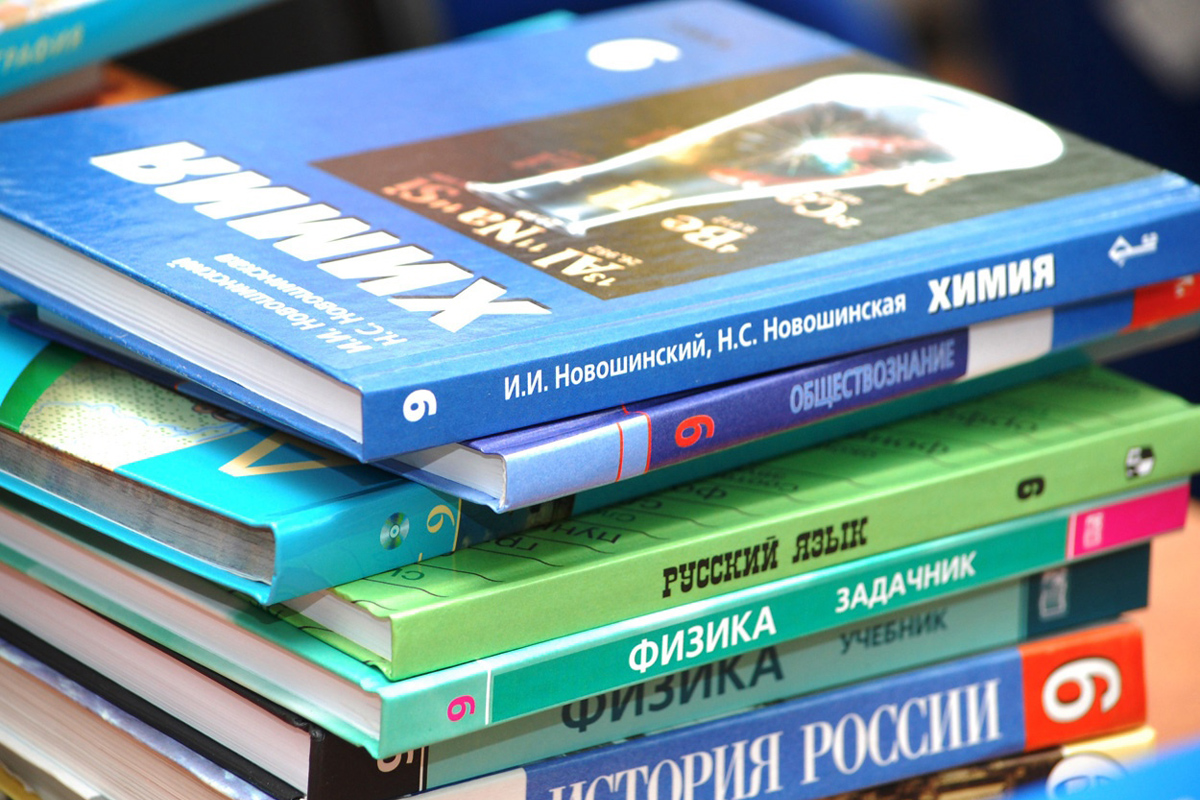 Обеспечение учащегося учебниками.