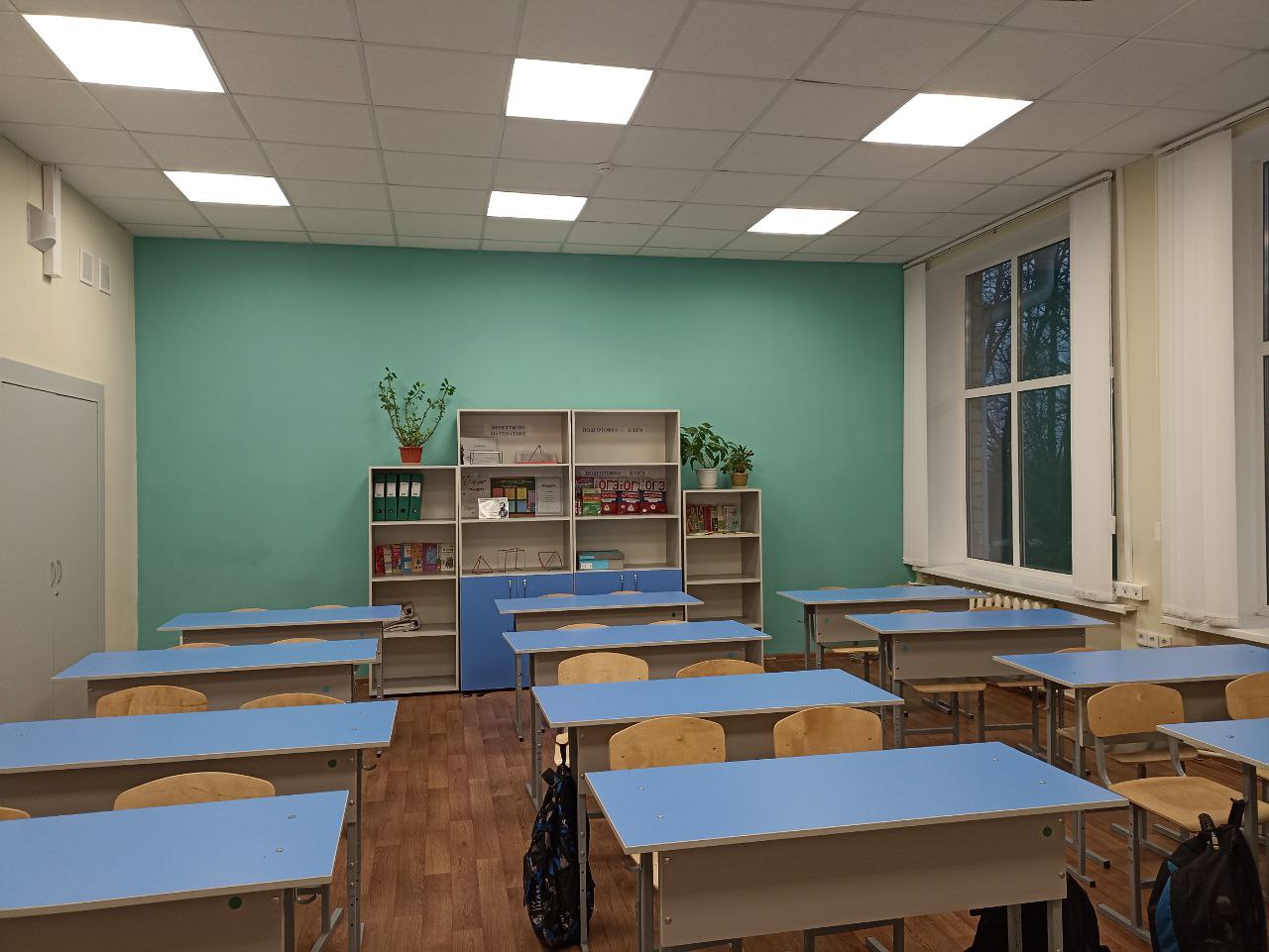 кабинет 4 кабинет 4