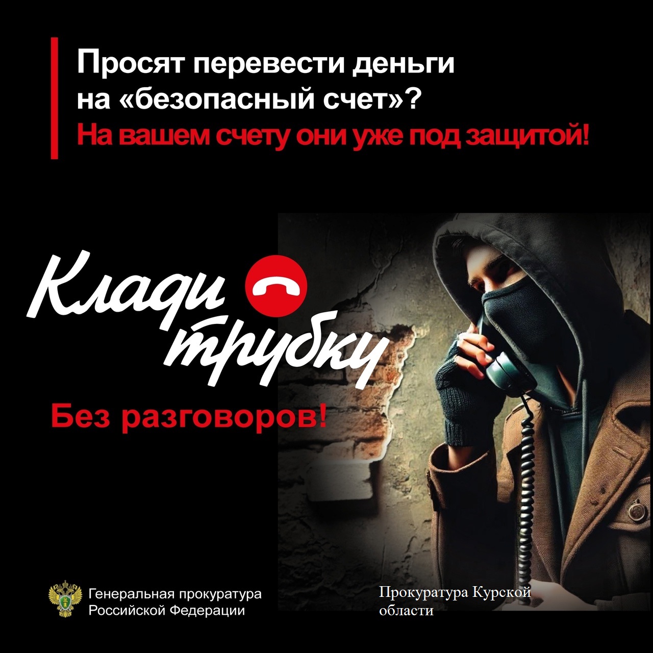 баннер1 баннер1