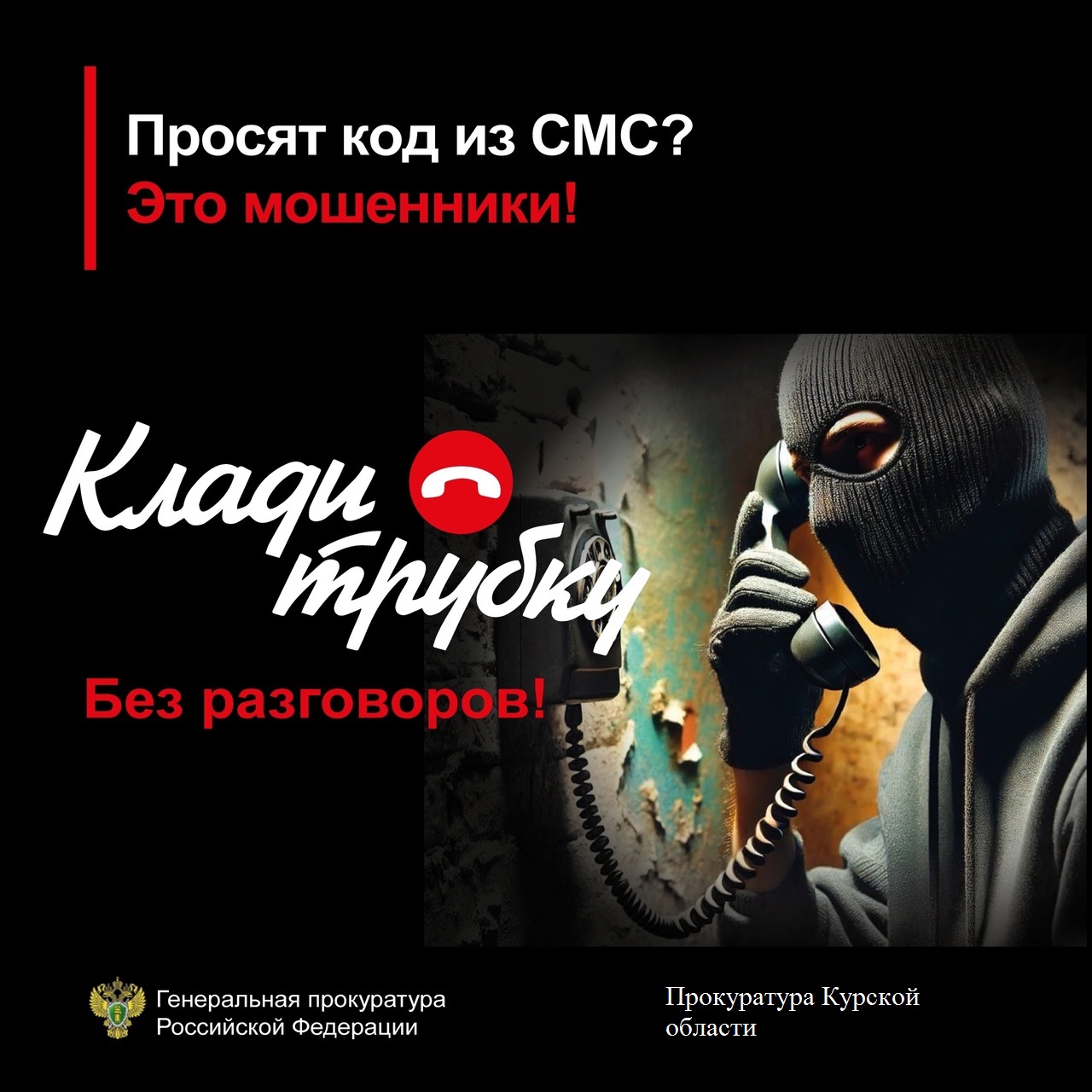 баннер2 баннер2